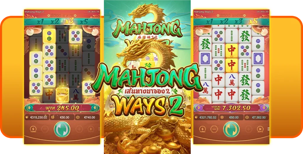 รูปแบบลักษณะของตัวเกม Mahjong Ways 2