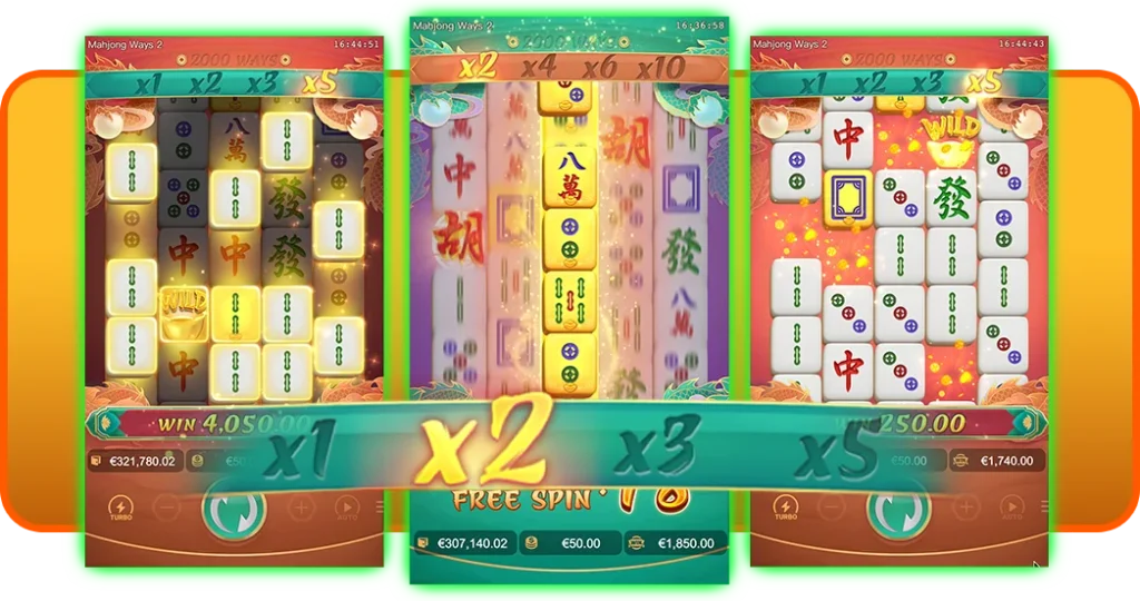 Mahjong Ways 2 เครื่องหมายพิเศษ ตัวคูณ