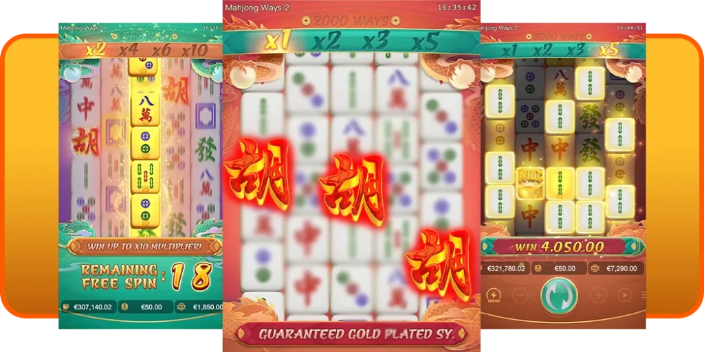 ฟีเจอร์พิเศษการหมุนฟรี Mahjong Ways 2