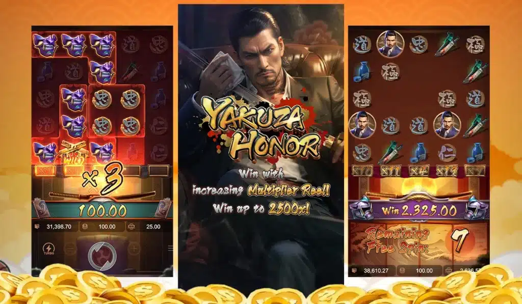 กฎกติการูปแบบของตัวเกม Yakuza Honor