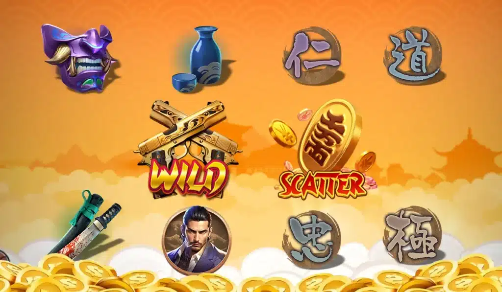 สัญลักษณ์จ่ายเงินรางวัลในเกม