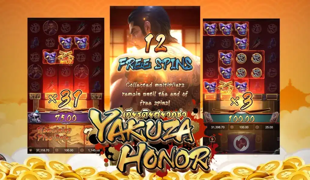 ฟีเจอร์พิเศษใน Yakuza Honor