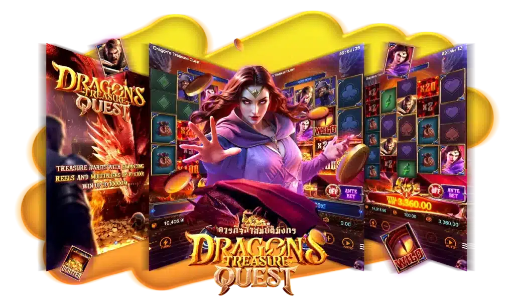 ข้อมูลรูปแบบของตัวเกม Dragon’s Treasure Quest